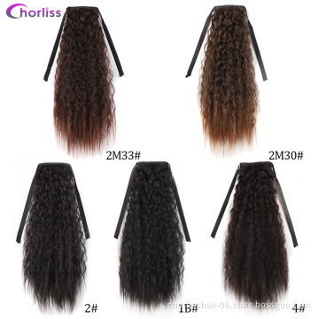Natural Comfortable Clip In Hair Extension Water Wave 20" Hair Accessories Clip For Women Synthetic Hair Extensions Brown Color